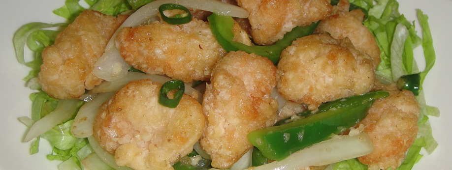 Chilli & Salt Chicken<span>£6.90</span>